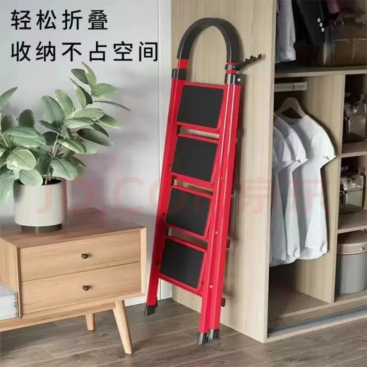 Ladder  Folding Indoor Herringbone Four or Five Steps Pedal Telescopic Multi-function Thickened Anti-skid Handrail Ladder