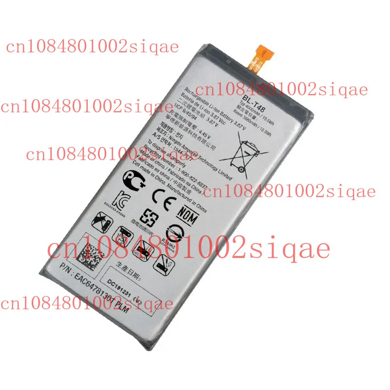 BL-T48 Battery For …