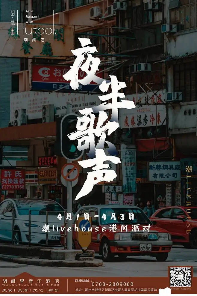 

For MJX Hyper Go 14210 14209 14211 1/14 RC car steering assembly with bearings steering column steering shaft upgrade parts