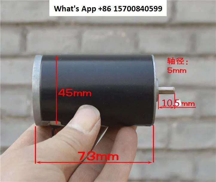 

50 watt DC generator Front and rear ball bearing DC steel pipe generator, silent large torque DC12-24V