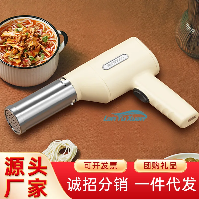 Noodle Machine, Household Fully Automatic Charging, Handheld Small Electric  Pressing Gun, Wireless Multifunctional 