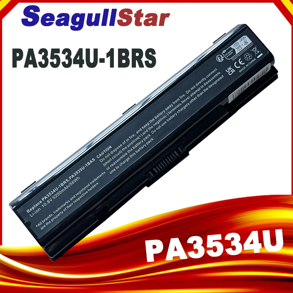 4400mAh Laptop Battery For Toshiba PA3534 PA3534U PA3534U-1BAS PA3534U-1BRS Satellite A300 A500 L200 L300 L500 L550 555 Notebook