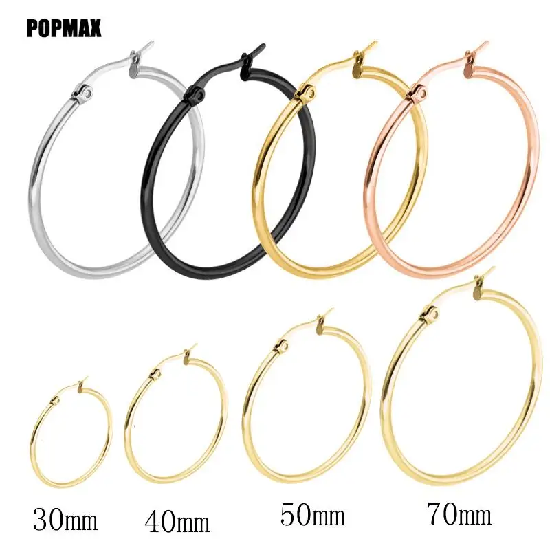 POPMAX Pendientes de acero inoxidable de color dorado 2018, pendientes de aro pequeños o grandes para mujer, regalo de fiesta Rock, dos colores al