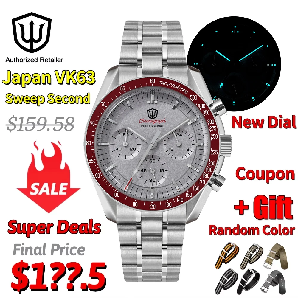 Watchdives New WD18… - image