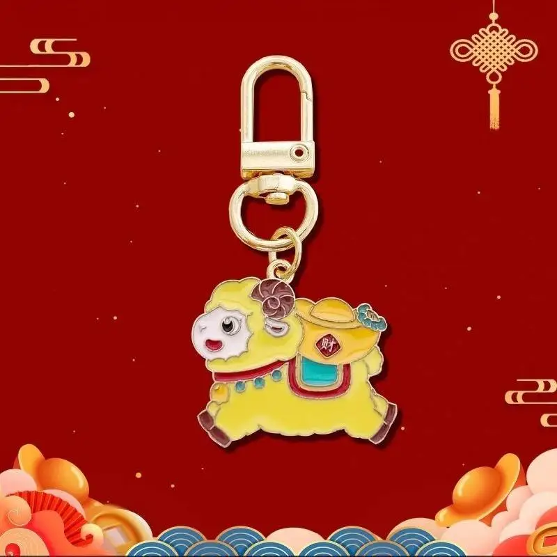 Niedlicher Cartoon-Schlüsselanhänger mit Ziegenmotiv, Emaille, Glückswunsch, goldener Verschluss, chinesische Neujahrsgeschenke, Taschenanhänger – Detail 3