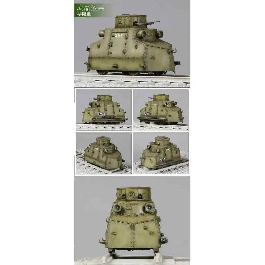 QW Q09006 1/72 التشيكية المدرعة Draisine Tatra T18 الجمعية أطقم منمذجة #5