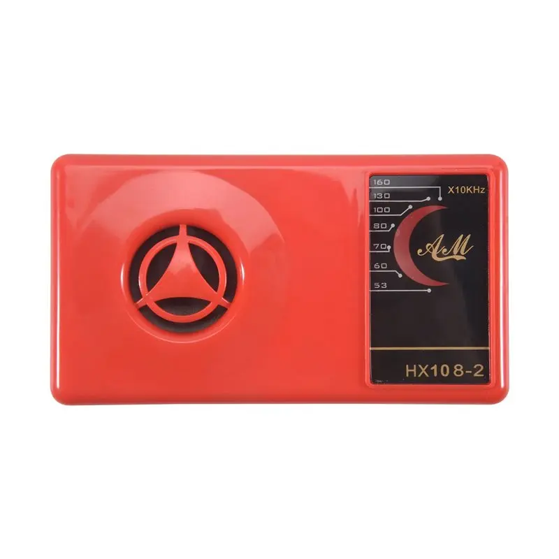 【A43M】1 Set 7 Tube …