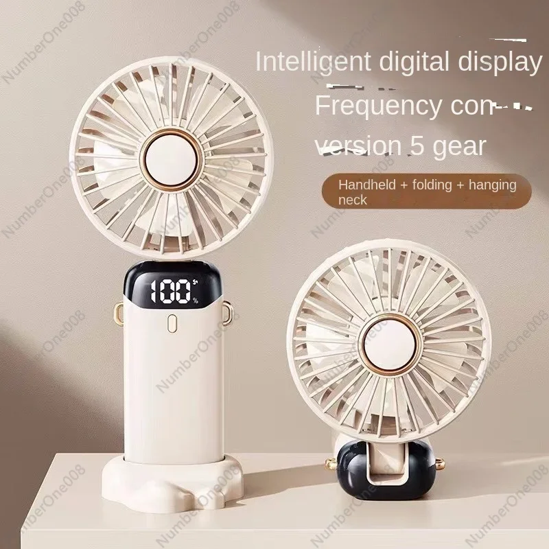 N15 Handheld Fan Usb Mini Portable Folding Charging Small Fan Neck Digital Display Desktop Small Electric Fan