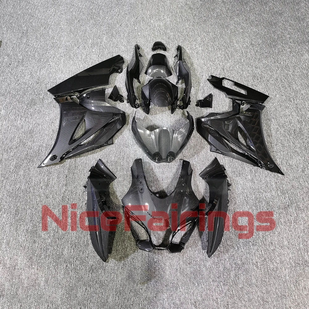 GSXR1000 2017-2025 Customizable Fairings for GSXR 1000 17-25 Carbon Fibre Motorcycle ABS Fairing Body Parts Kit