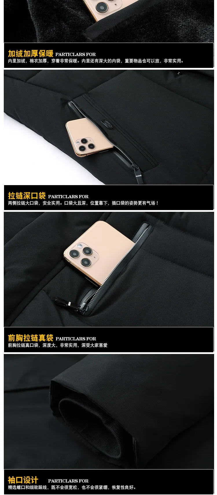 New Autumn/Winter Fashion Solid Color Fleece-Lined Thickened Warm Hooded Cotton Jacket Men's Casual Loose Sports Plus Size Coat