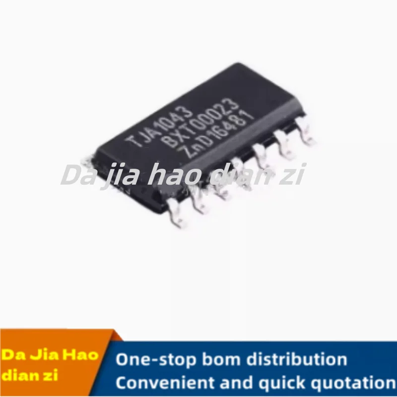 2pcs/lot TJA1043 SOP14 ic chips in stock