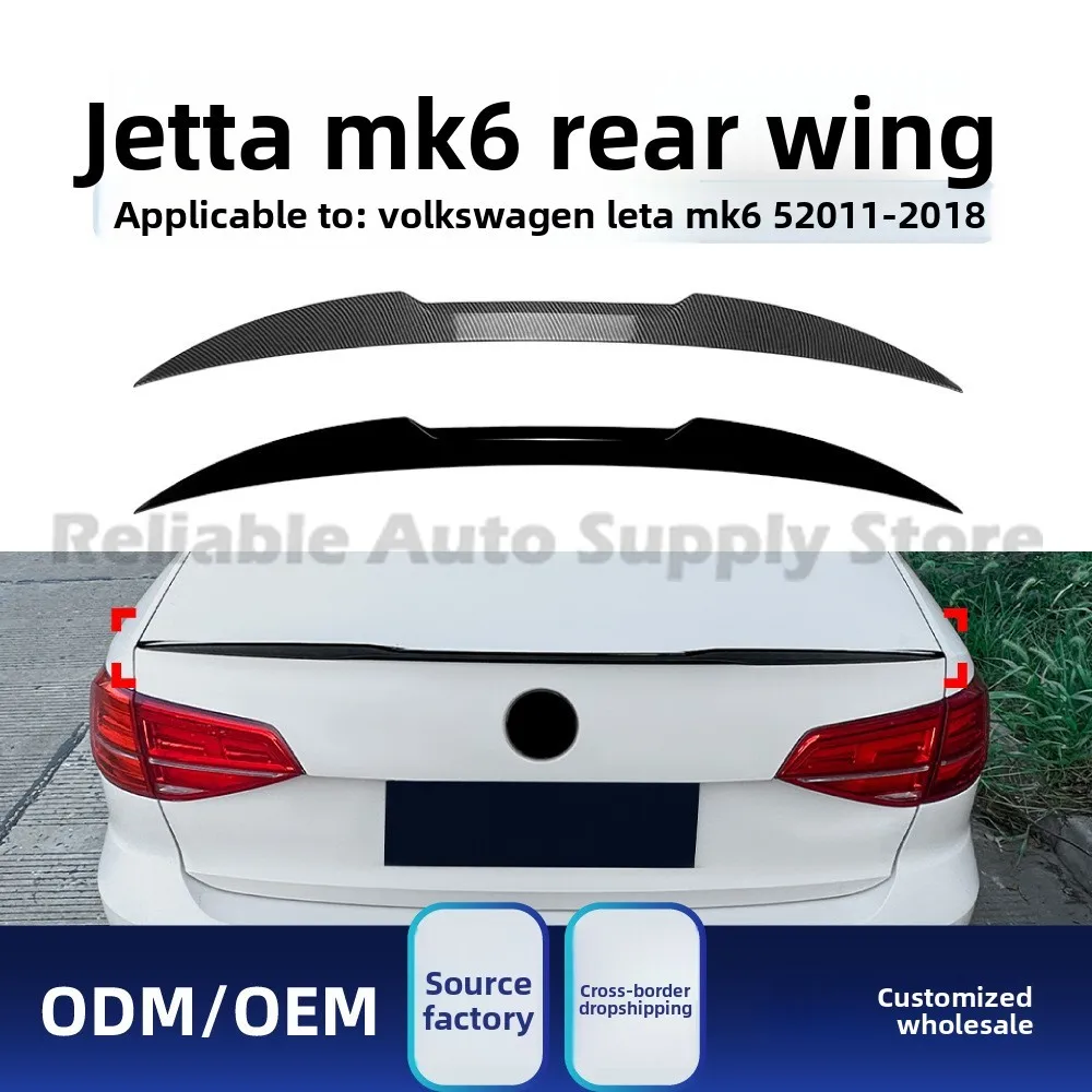 

For Volkswagen Jetta MK6 2011-2018 M4 Style Blade Spoiler Rear Lip Diffuser High Quality Upgrade