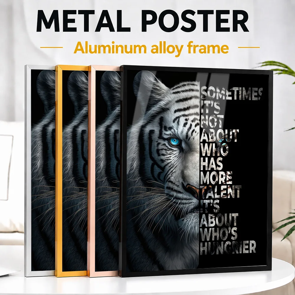 Hunger Beats Talent Tiger Quote Framed Metal Print Customized Nature Tribute Wall Art Designed For Room And Safari Collectors