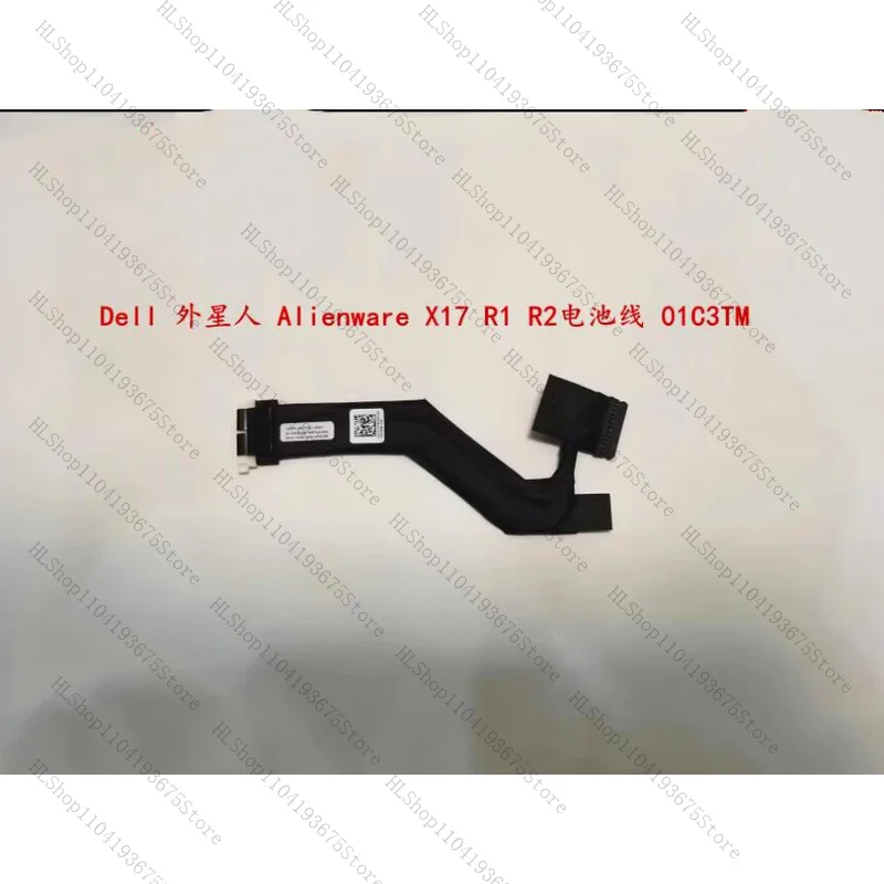

New For Dell Alienware X17 R1 R2 Battery Cable Battery Connection Cable 01C3TM