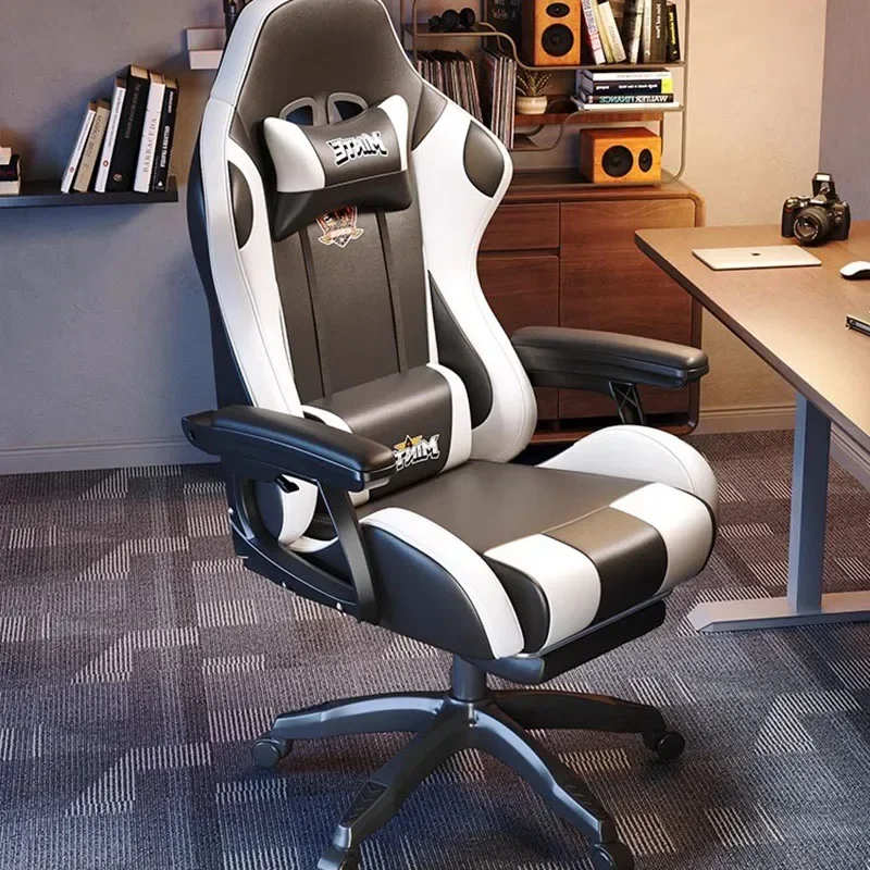 

Simple Stretch Gaming Chairs Waterproof Gaming Arm Relax Recliner Relaxing Person Adult Rocking Chair Entrance Hall Furniture