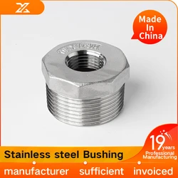 304 stainless steel bushing reducing double inner and outer thread bushing reducing joint 2 minutes 3 minutes to 4 minutes 6 min