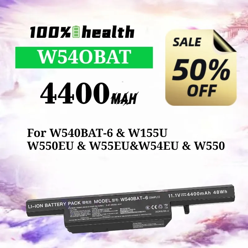 

W540BAT 4400mAh Laptop Battery for CLEVO W155U W550EU W55EU W54EU W550 Lithium Rechargeable Battery