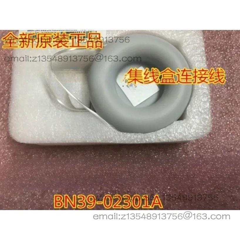 

Brand new original TV fiber optic cable BN39-02301A/BN39-02301B BN81-16660A factory direct sales