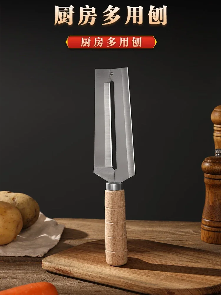 Peeling knife Household multi-functional stainless steel pineapple sugar cane knife Special potato peeling artifact melon planer