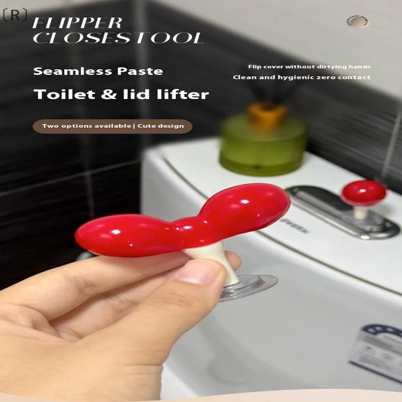 〔R〕Cute Knot Toilet…