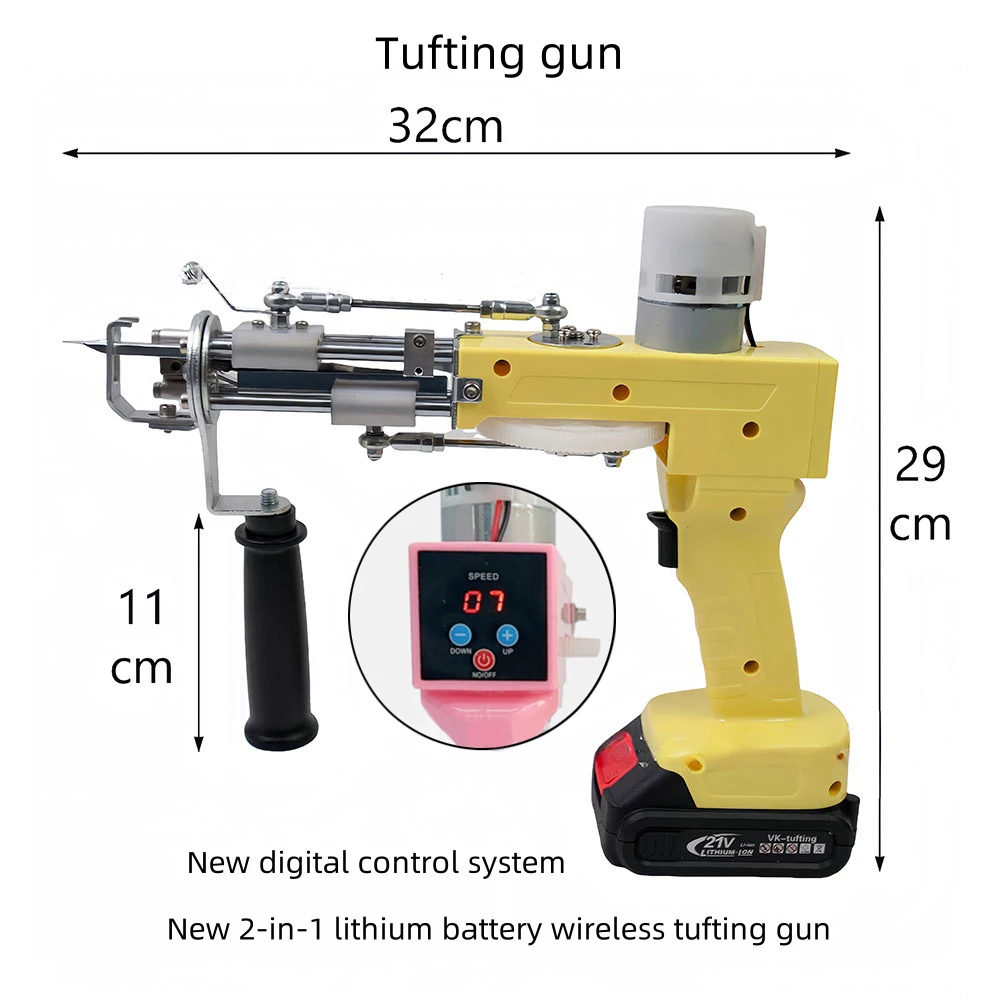 Tufting gun 2-in-1 new lithium battery wireless tufting gun digital display screen with 10 speed adjustable