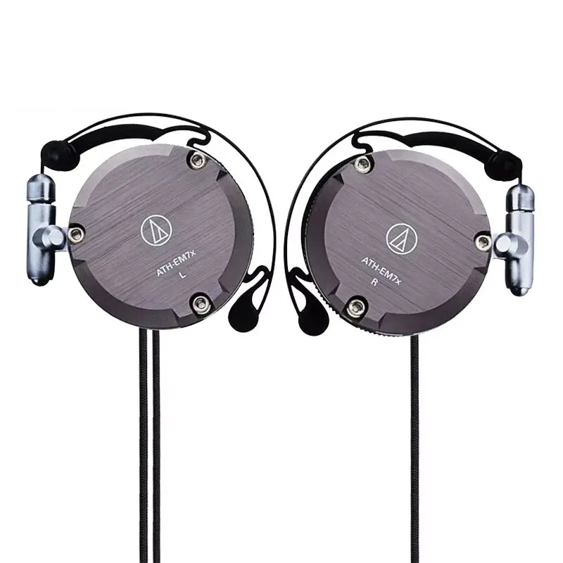 Audio-Technica ATH-…
