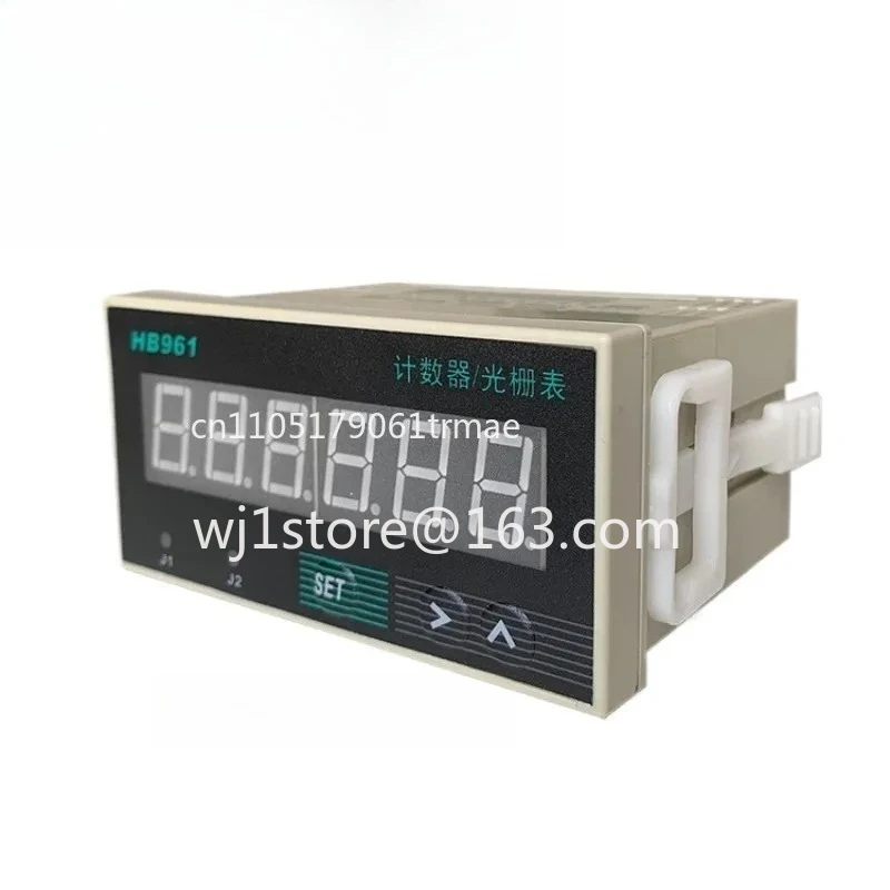 HB961 electronic 6-digit display intelligent reversible counting meter grating meter 2 sets of output and HP961 universal