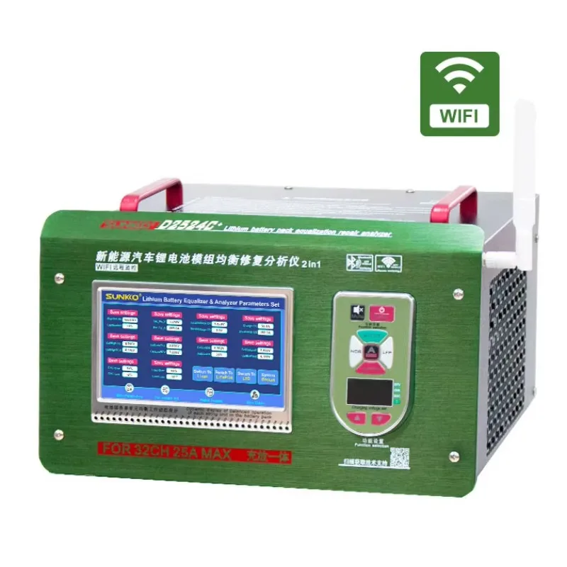 D2524C+ Quick Equalization Repair Discharge/Charge Dual-mode Equalization for Li-ion/LiFePO4/LTO