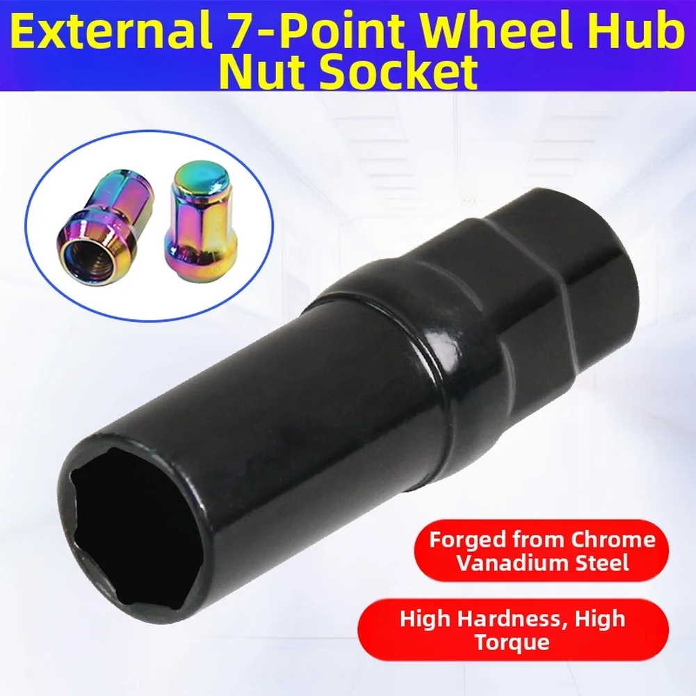 Tire Maintenance 16.5mm Lug Nut Socket Automotive Wheel Tool Efficient Tire Maintenance Tool Compatible With 19mm Wrenches