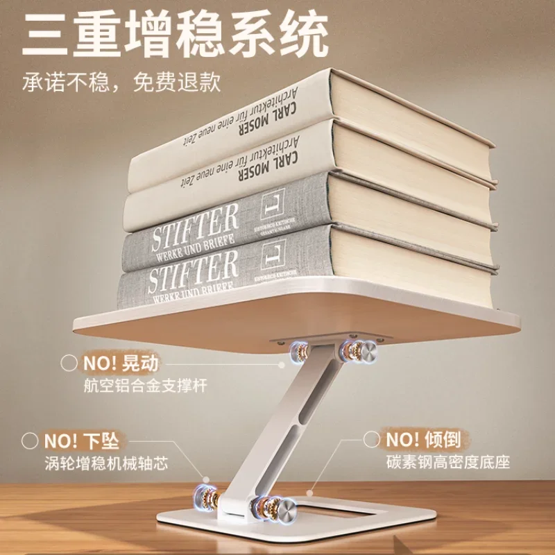 Children's reading bracket can be lifted and lowered to adjust the baby book stand, multi-functional telescopic desktop picture