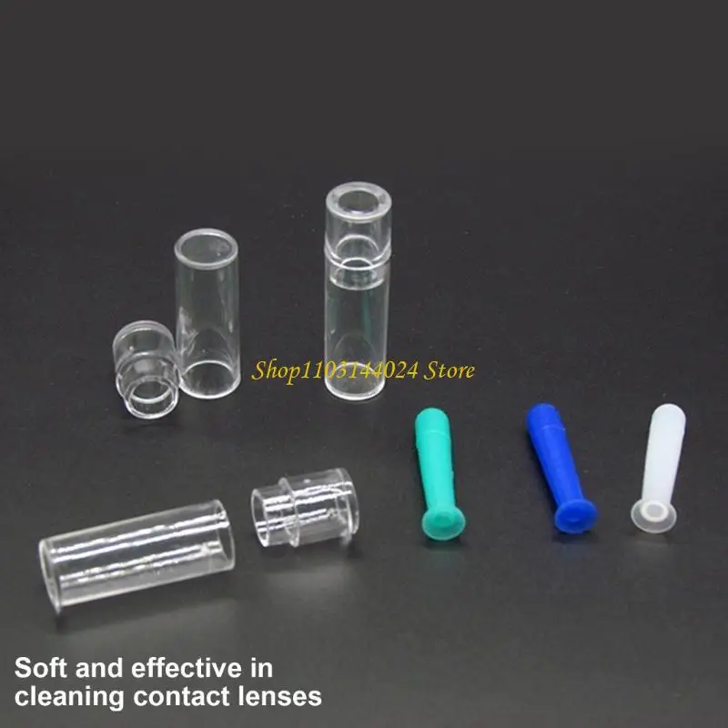 مزيل العدسات اللاصقة N5KE ومكبس أداة الإدخال لإكسسوارات السفر والمنزل #1