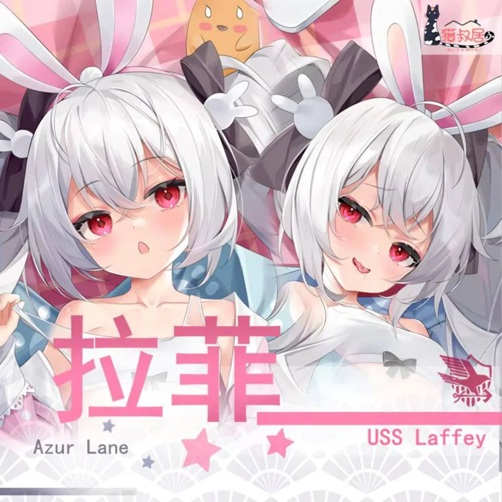 

USS Game Laffey Azur Lane Sexy Girl Dakimakura Anime Hugging Body Pillow Case Otaku Loli Long Cushion Cover MSJ