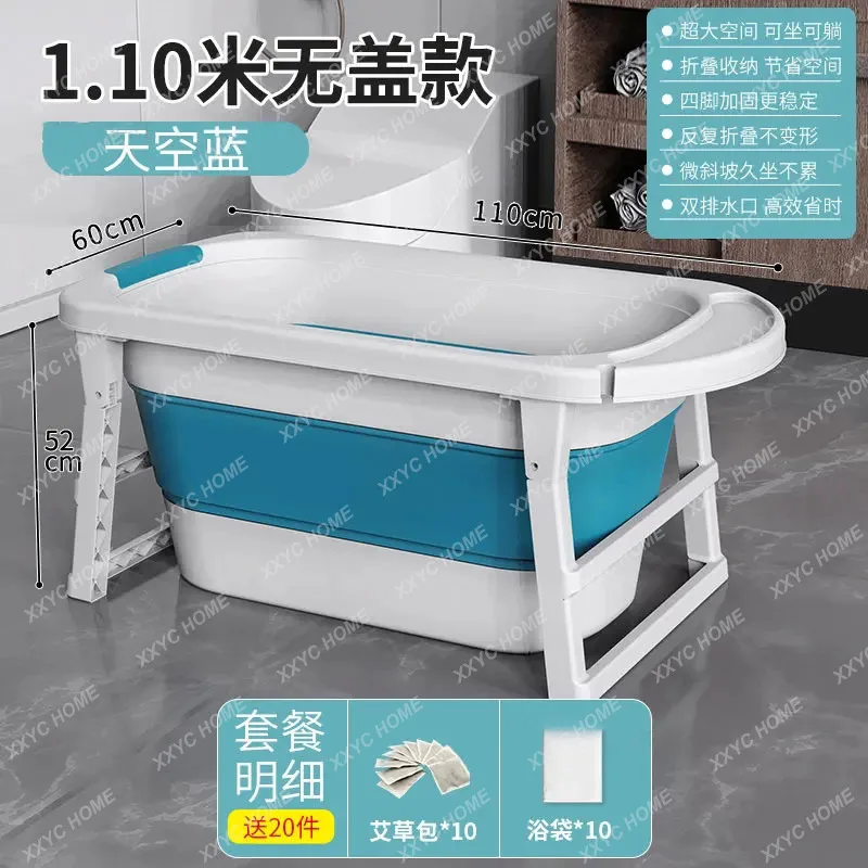 Simple Portable Bathtubs Home Adult Portable Folding Bathtub Full Body Thickened Large Bathtubs for the baby Children's Bidet