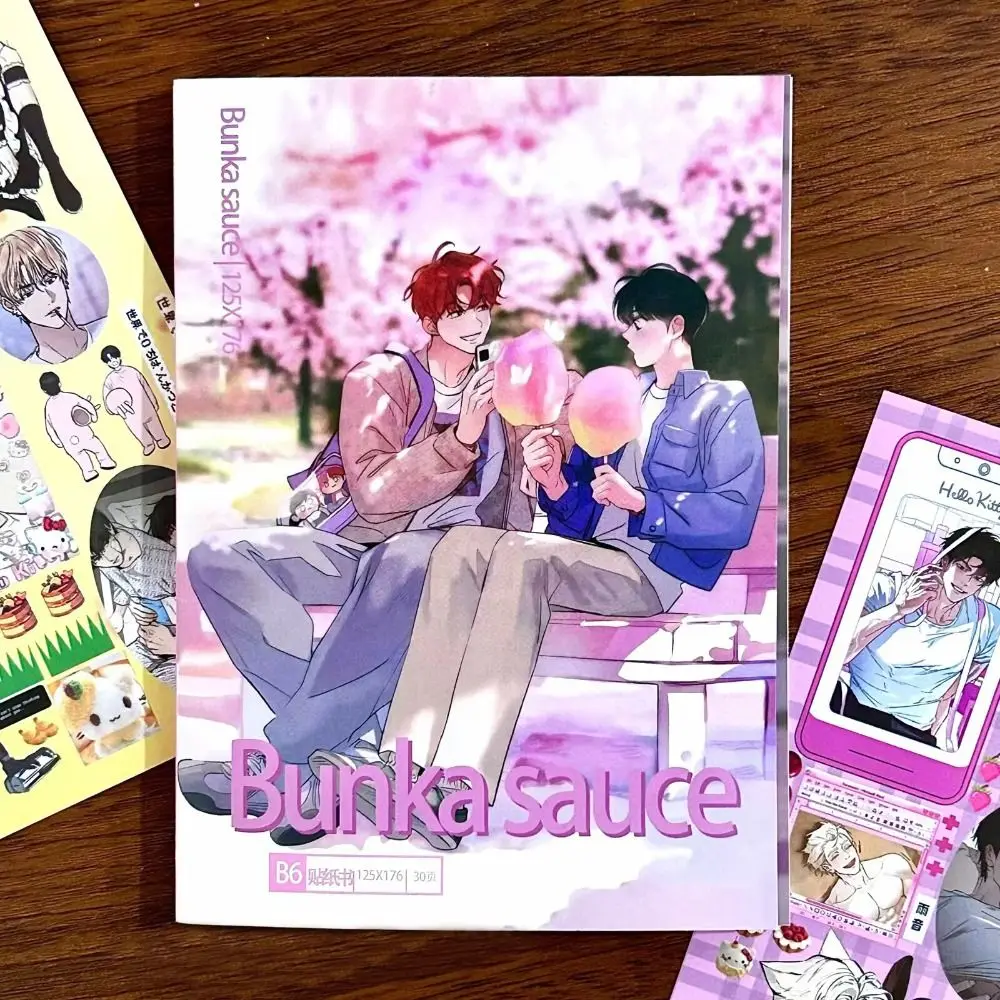 جديد 30 صفحة كتاب ملصقات DIY بها بنفسك الكرتون مذكرات ملصق هدية سجل القصاصات ملصق لوازم مكتبية