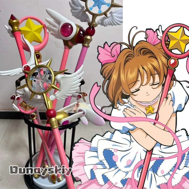 

Hemera*/Sakura Magical Key Of Clow Sakura's Magic Wand Bird Head Staff 3D Polylactic Acid Props Cosplay Anime Cardcaptor Sakura