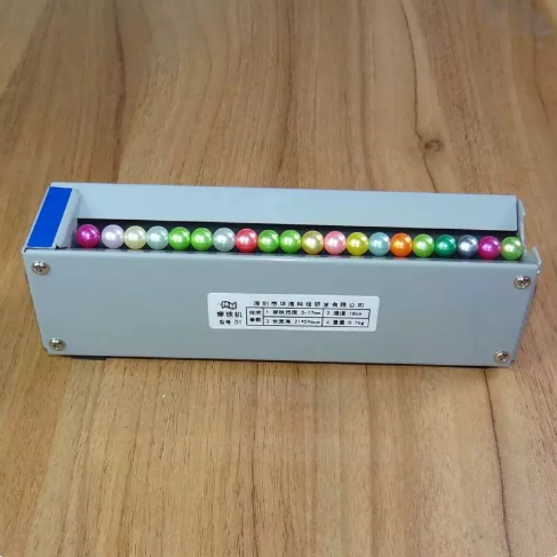 Multifunctional Bead Threading Machine Adjustable Speed & Multi-Channel Options for Unique Beads