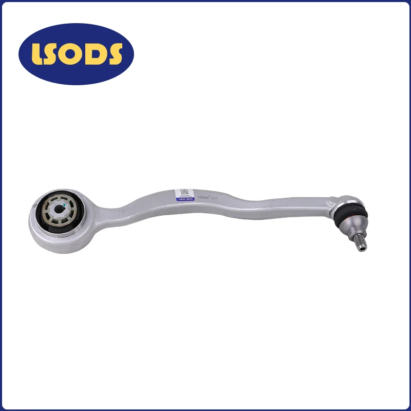 

Suitable for Mercedes-Benz W205 A205 C205 Control Arm Swing Arm 2053301905 2053302005
