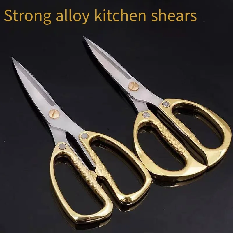 Multifunction Scissor Industrial Zinc Alloy Professional Kitchen Scissors Sewing Tailor Scissor Food Cloth Cutting Tool