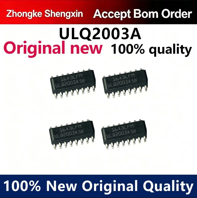 （5pcs-10pcs）New ULQ2003A ULQ2003ADR SOP-16 7-channel Darlington transistor array chip IC