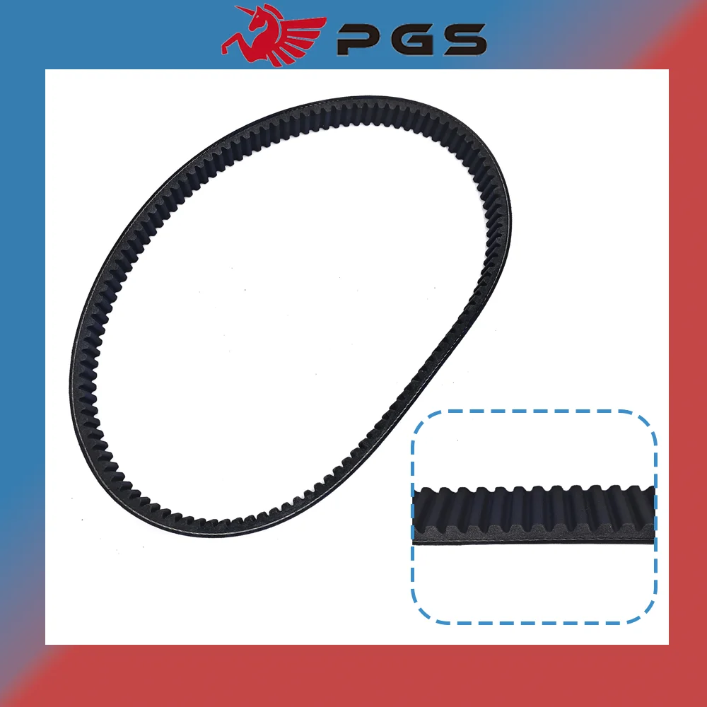 Drive Belt 1190X33 For M158189 M173005 Compatible with John Deere UTV XUV825M XUV835E XUV835M XUV835R XUV855M XUV865E XUV865M