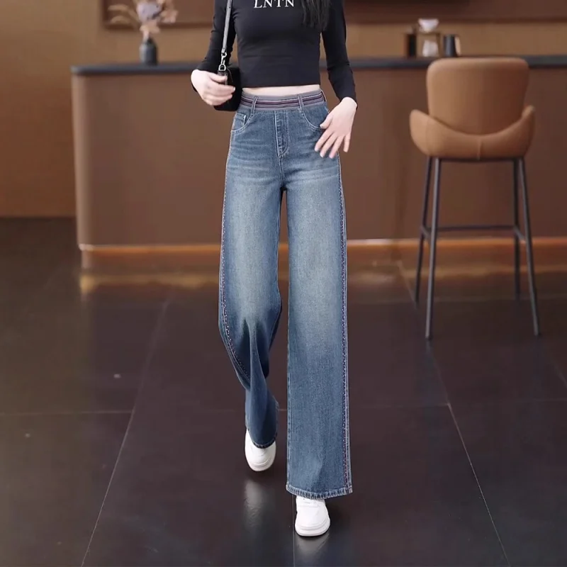 

Embroidered Rhinestone Straight-Leg Jeans for Women, Autumn Elastic High-Waist Fashion Trendy Slim Wide-Leg Pants