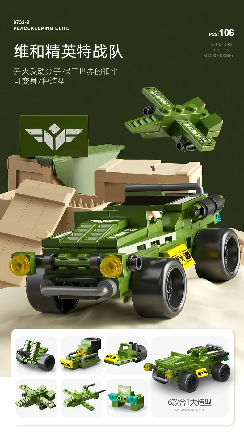 Mini-Bausteine, 6-in-1, DIY-Polizeiauto, Feuerwehrauto, Schloss, Modellsteine, Kinder, Lernspielzeug, Geschenke – Detail 18
