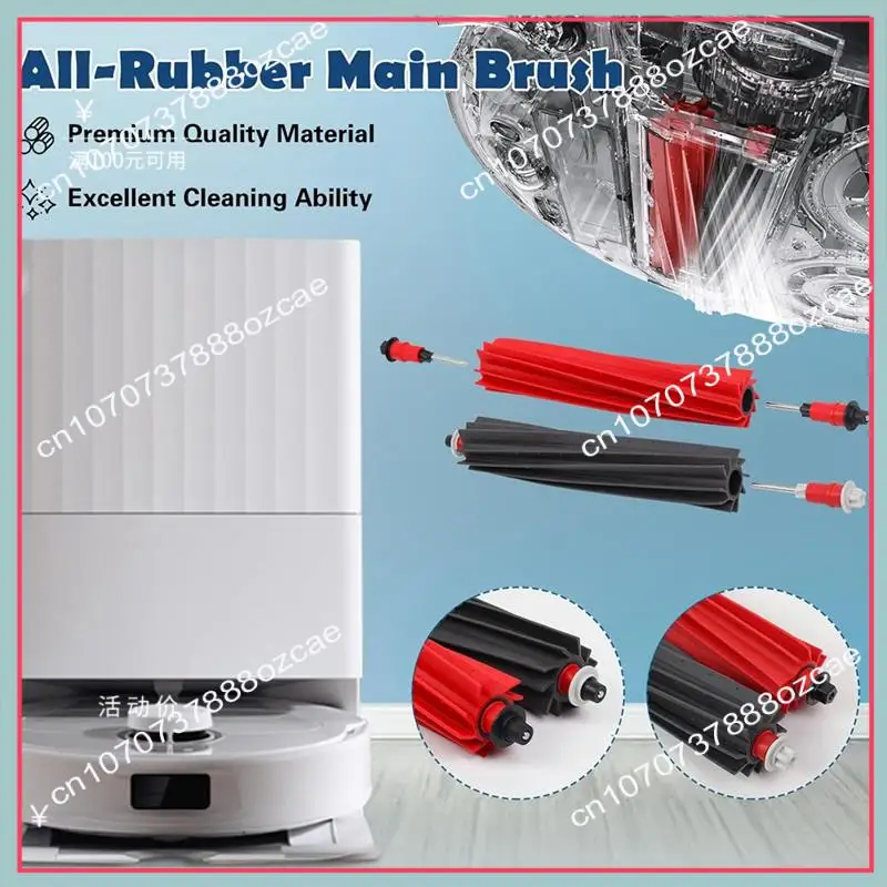 

Аксессуары A26P для пылесоса Roborock Qrevo Master/Qrevo Slim, основная боковая щетка, фильтр Hepa, швабра, тканевые мешки для пыли