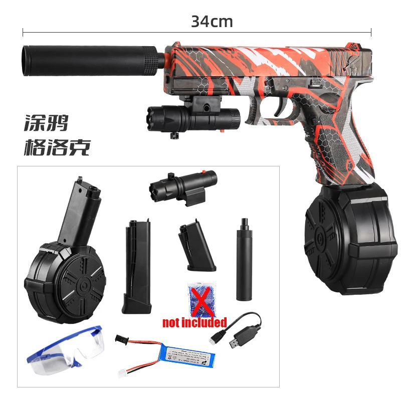 Classic Glock Hand-Integrated with 7.4V Powerful Battery Rechargeable Launcher 7-8mm Gel Ball Toy Gun Boy Toy Birthday Gift New Year Gift