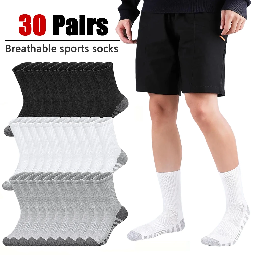 30/10/6 Paar Sportsocken, dämpfende, atmungsaktive Laufsocken, leistungsstarke, langlebige Outdoor-Sportsocken für Damen und Herren