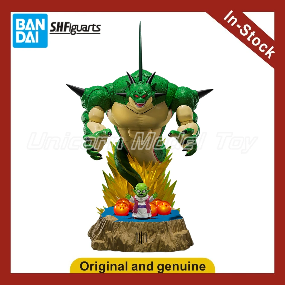 【Ua】Bandai S.H.Figu…