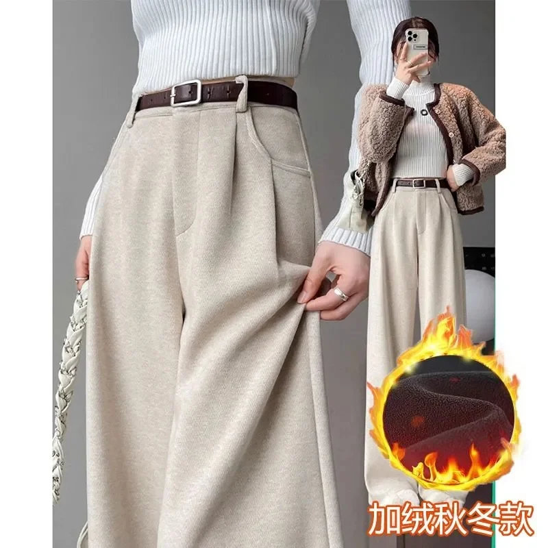 الكورية الإناث مستقيم الساق Pantalons 2025 المرأة موضة عالية الخصر بنطلون الخريف الشتاء السيدات الراقية الصوفية دعوى بانت