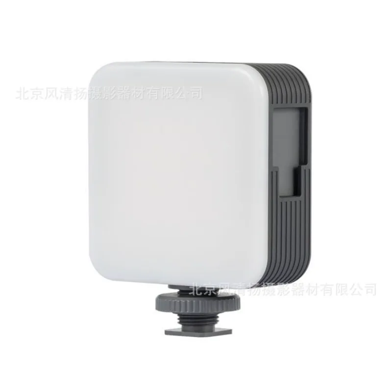 

SmallRig Vibe P96 P108 PRO Mini LED fill light