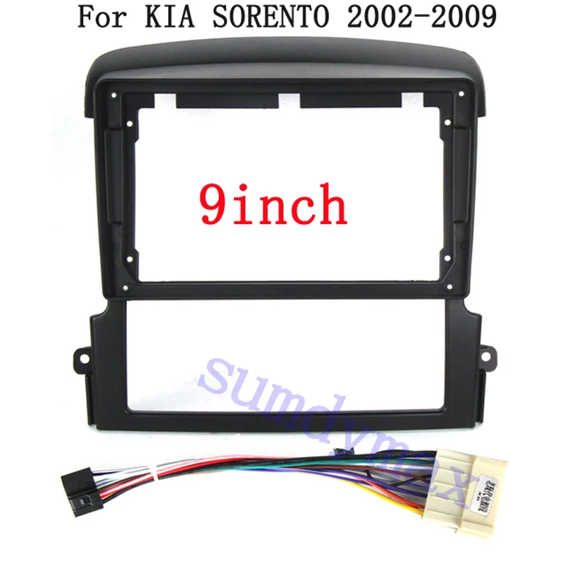 9 inch 1Din Car Radio Fascia DVD Player Dash Installation Kit Face Plate Panel Trim car dvd Frame For Kia SORENTO 2006-2009