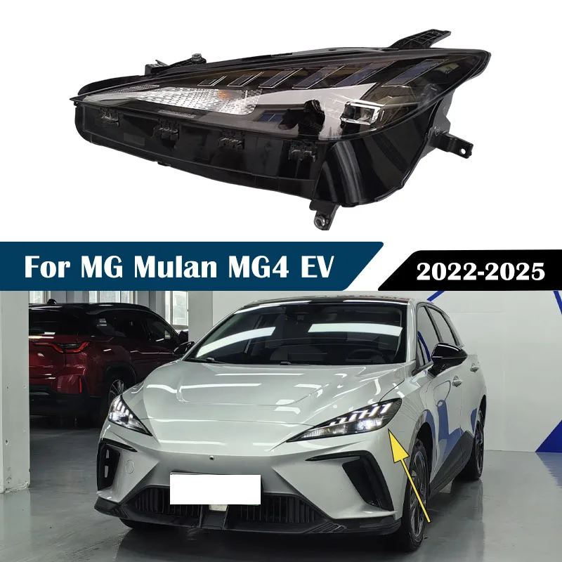 For MG Mulan MG4 EV 2022 2023 2024 2025 2026 Car Headlight Assembly Fornt Lamp Auto Car Accessories